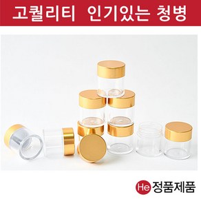 He 무광 금뚜껑 청병(대) 100개 청병 경옥고 플라스틱 알약 환케이스, 1