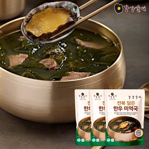 강강술래 전복담은 한우 미역국 500g, 3개