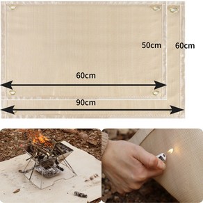 하하남매 캠핑 방염포 화로대 매트