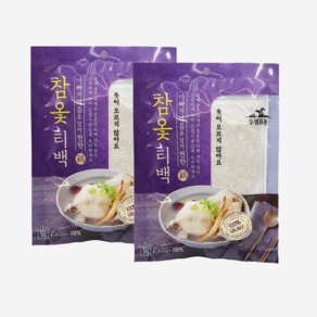 참옻티백 옻 오르지않는 50g