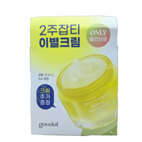 구달 청귤 비타C 잡티케어 크림, 1개, 75ml