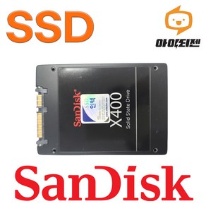 하드디스크 SSD 128GB 노트북 컴퓨터 SATA 내장 2.5인치 샌디스크 X400