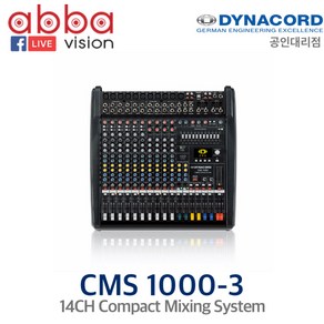 Dynacod CMS1000-3 CMS-1000-3 mixe