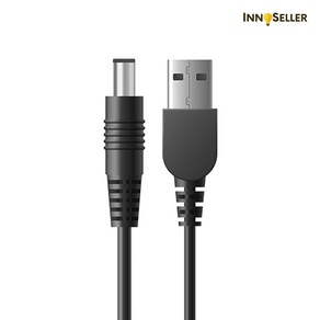 이노셀러 DC-USB 5V 전원 케이블