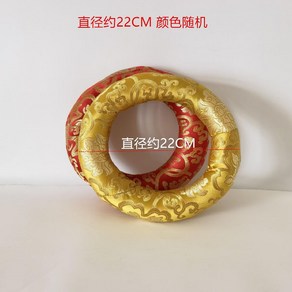 씽잉볼 거치대 명상종 매트 명상용품 불교용품, 직경 22cm, 1개