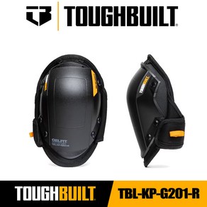 TOUGHBUILT TBL-KP-G201-R 하드 쉘 실리콘 무릎 보호대 및 충돌 방지 장식, 01 TBL-KP-G201-R, 1개