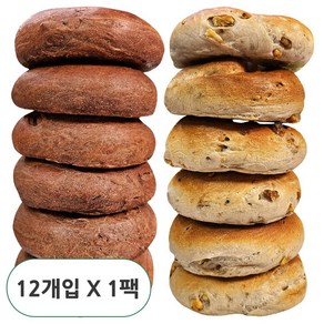 당일생산 DALDA 초코 베이글 6개 + 호두 베이글 6개 수제베이글, 12개