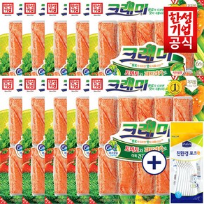 크래미 180g, 10개