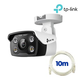 티피링크 VIGI C330 6mm＋랜선 10M 3MP 야간 풀컬러 IP카메라 세트, 1개