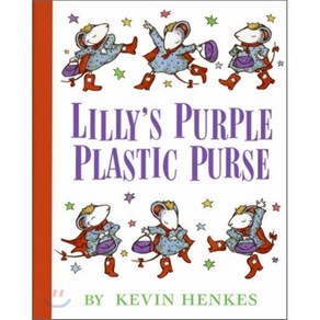 Lilly's Puple Plastic Puse Hadcove, Geenwillow Books