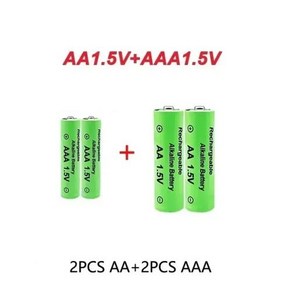 정품 충전식 배터리 컴퓨터 시계 라디오 비디오 게임 디지털 카메라용 충전기 AA AAA배터리 1.5V AA9800mAh + AAA8800mAh