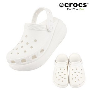 CROCS HC14 클래식 크러쉬 클로그 207521-100