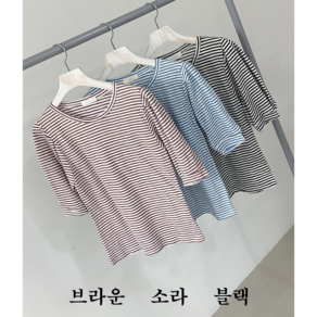 NewCae 여성 퍼프티셔츠 단가라티 썸머 스트라이프 반팔 린넨티셔츠 데일리룩