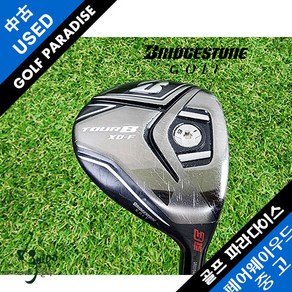 브릿지스톤 TOUR B XD-F SPEEDER 6S 중고 3번 우드