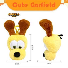 GARFIELD 봉제 인형 오디 장난감 만화 고양이 키 체인 소장용 크리스마스 숄더백 선물 신제품, Odie keychain, 1개