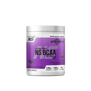 NS BCAA 아미노산 보충제 포도맛 400g