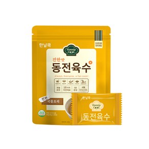 [3+3] 한닢쿡 다시 생각나는 진한 국물요리 동전육수 진한맛 60입 (40gx6봉 (1봉 4gx10입) 캠핑 샤브샤브 코인 해물탕, 40g, 6개