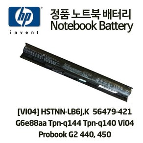 [HP] 노트북 배터리 VI04 HSTNN-LB6J 756479-421 G6E88AA, 상세페이지 참조, 1개