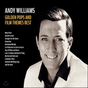 [CD] Andy Williams - Golden Pops & Film Themes Best (추억의 골든 팝 & 영화음악 베스트)