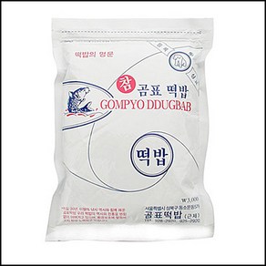 참 곰표 떡밥 민물 붕어, 1개