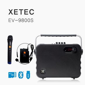 [세텍코리아] 휴대용 앰프스피커 EV-9800S 강의/교육/버스킹/행사/이벤트/무선마이크/블루투스 스피커/포터블 앰프, 핸드마이크 2개