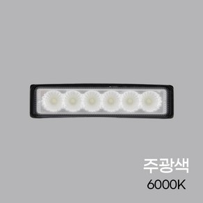 E.T.SHOP 18W LED 슬림형 써치라이트 확산형 블랙