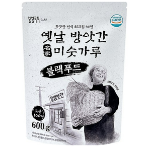 일일곡식 옛날 방앗간 미숫가루 블랙푸드 600g, 1개