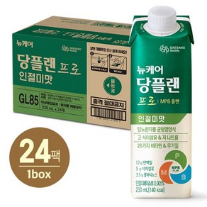 [대상웰라이프] 뉴케어 당플랜 프로 인절미맛 230ml 24팩 1박스, 24개