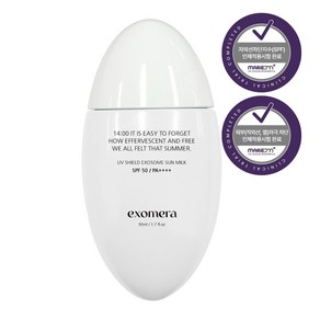 (화잘먹선크림)엑소메라 하이드로 수분에센스 75% 엑소좀 선밀크, 1개, 50ml