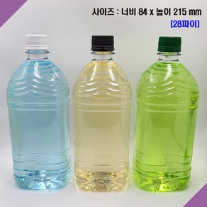 [보틀스] 1리터 페트병 1L 1000ml 1000cc 페트병 사각 식혜병 플라스틱병 공병 PET병 빈페트병 페트공병 국산 공장직영, 60개, 흰색 캡