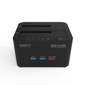 넥스트 NEXT-964DCU3C USB3.0 2베이 클론도킹+USB3.0 퀵차지 하드복제, 1개