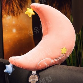 레인보우 달 구름 무지개 인형 피규어 장난감 쿠션 선물 45cm, 1개