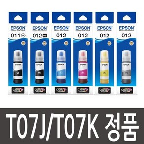 엡손 정품 잉크 T07K370 빨강 L8160 L8180, 1개