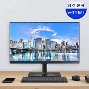 삼성 LF24T450FQKXKR 24형 광시야각 피봇 가정용 모니터