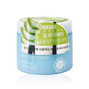 예리나 착한 알로에베라, 단품, 300ml, 1개