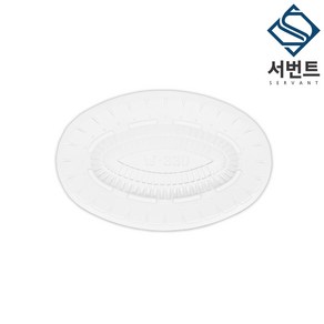 풍원 PSP 발포 트레이 330(소) 타원형 스티로폼 회접시 일회용 횟집 포장 용기