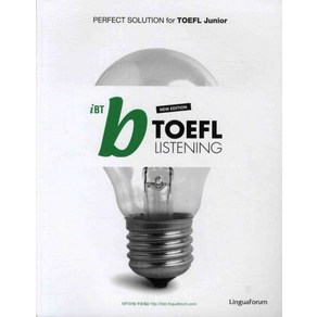 IBT B TOEFL LISTENING(New EDITION)