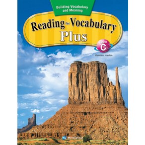 READING FOR VOCABULARY PLUS LEVEL. C, 월드컴ELT