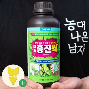 대유 총진싹 대용량 액제 1L(1000ml), 1L, 1개