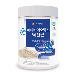 메타바이오틱스 낙산균 분말 200g 통 HACCP 인증제품, 1개