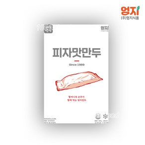 엄지 피자만두 1800g, 1개, 1.8kg