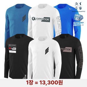 착한녀석들 L~4XL 빅사이즈 기능성 냉감 남성 슈퍼드라이 긴팔 아이스 쿨 티셔츠 4종 쿨링