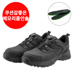 트랑고 KCS 인증 안전화 경량화 다이얼 TR-406