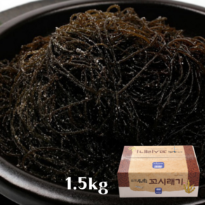 완도 꼬시래기 염장 해조류 1.5KG, 1개