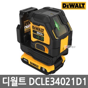 [디월트] DCLE34021D1 / 20V MAX 아토믹 크로스라인 그린레이저 키트, 1개