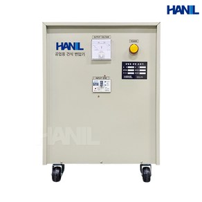 한일 공업용 건식 변압기 60KVA 삼상 단권, 삼상승압) 입력220V - 출력380V, 1개