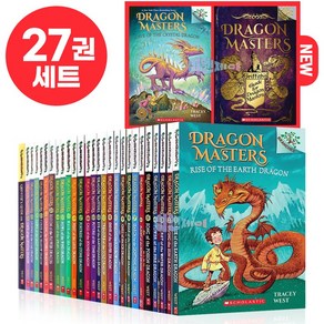 국내 발송 드래곤 마스터즈 Dagon Mastes 17세트 영어 원서