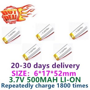 601752 폴리머 배터리 3.7V 충전식 500mah 네비게이터 와이파이 소스 공장공급, [03] 5PCS Good quality, 1개