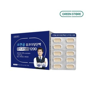 그린스토어 소연골 콘드로이친 1200 2개월분 (총 120정), 2개, 60정