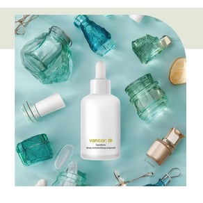 [본사정품] 반코르 보스웰리아 스쿠알란 앰플 촉촉한 저자극 속보습 앰플, 2개, 50ml